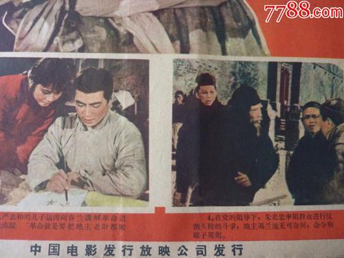 做假洛约拉大学新奥尔良分校文凭毕业证